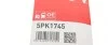 Ремінь генератора Kia Cerato/Rio 1.5-1.6 CRDI 05-11 Gates 5PK1745 (фото 5)