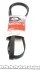 Ремень генератора Renault Kangoo 1.4/1.6i, 97- Gates 5PK1750