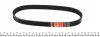 Ремень генератора Ford Mondeo I/II 1.8TD 93-00 Gates 5PK580 (фото 3)