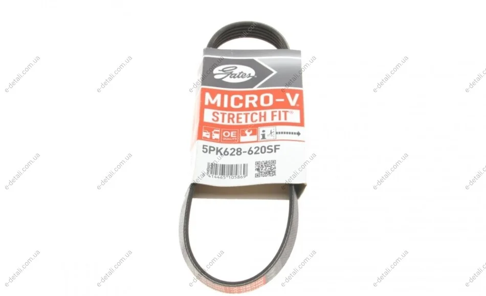 Ремень генератора Ford Mondeo IV 2.5 07-15/Volvo S60 II/S80II/V60 I/V70 III/XC60 I/XC70 II 07-16 Gates 5PK628-620SF (фото 1)
