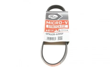 Ремень генератора Ford Mondeo IV 2.5 07-15/Volvo S60 II/S80II/V60 I/V70 III/XC60 I/XC70 II 07-16 Gates 5PK628-620SF