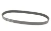 Ремінь генератора Mazda 626/Subaru Forester/Impreza/Legacy/Outback 89- Gates 5PK683 (фото 4)