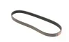 Ремінь генератора Ford Fiesta V/Fusion/Mondeo IV/Mazda 2/3/5 1.25-2.3 01-15 Gates 5PK692SF (фото 2)