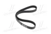 Поликлиновые ремни Micro-V (Выр-во) Gates 5PK700 (фото 2)
