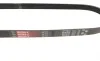 Ремень генератора BMW 3 (E46)/5 (E39) 1.8D/2.0D 98-03 Gates 5PK838 (фото 2)