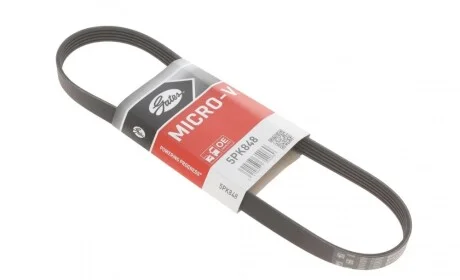 Ремень генератора Ford Focus/Kuga 2.5 05- Gates 5PK848