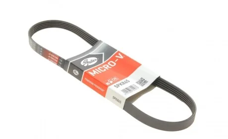 Ремень генератора BMW 3 (E46)/5 (E39)/7 (E38) 95-05 M52/M54 Gates 5PK865