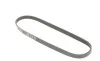 Ремень генератора Ford Mondeo I-II/Fiesta IV/Focus II 1.8 TD/2.5 ST 93-00 Gates 5PK885 (фото 2)