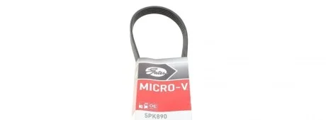Ремень генератора BMW 3/5 90-00 / Ford Focus 2.5 05-12 Gates 5PK890