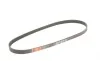 Ремінь генератора Honda Accord/Fiat Punto/VW Passat B7 1.7TD-2.5 -97 Gates 5PK933 (фото 2)