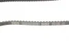 Ремень генератора Opel Omega A/Peugeot 505/Fiat Panda -04 (10x1025) Gates 6221MC (фото 5)