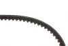 Ремень генератора Mazda 323 2.0D/Land Rover/Honda Legend I 2.5i 85-99 (10x1050) Gates 6222MC (фото 4)
