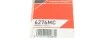 Ремень генератора VW Golf II/Passat 1.5/1.6/1.8 83-91/Audi 75/80 1.6-1.9 68-91 (10x737) Gates 6276MC (фото 6)