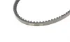 Ремінь генератора Citroen XM 2.1D/TD/Mitsubishi Pajero 2.5TD 89-04 (10x1088) Gates 6284MC (фото 5)