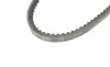 Ремень генератора Seat Ibiza II/VW Golf/Passat 1.4-2.0 -02 (11.5x685) Gates 6380MC (фото 4)