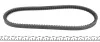 Ремень генератора Fiat Tipo/Mitsubishi Pajero 2.0i/2.6 83- (13x750) Gates 6460MC (фото 2)