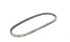 Ремінь генератора Audi 80/100/BMW 3/5/7/VW LT/ Passat 1.8-2.0 86-97 (13x800) Gates 6462MC (фото 2)