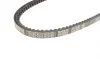Ремень генератора Audi 80/Daewoo Nexia/Jeep Cherokee/VW Passat 1.3-2.1 78-06 (13x875) Gates 6463MC (фото 2)