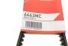 Ремень генератора Audi 80/Daewoo Nexia/Jeep Cherokee/VW Passat 1.3-2.1 78-06 (13x875) Gates 6463MC (фото 6)
