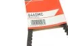Ремень генератора Mitsubishi L200/Pajero/Iveco Daily/VW LT 2.4D-3.0 85- (13x875) Gates 6465MC (фото 6)