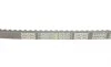 Ремень генератора Ford Transit/Mitsibishi L200/Pajero 2.0-2.5D 97-00 (13x975) Gates 6469MC (фото 5)