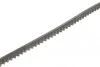 Ремінь генератора Toyota Hilux/Land Cruiser 2.4D 88-02/Ford Sierra 2.8 87-88 (13x1200) Gates 6478MC (фото 3)