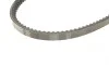 Ремінь генератора Toyota Hilux/Land Cruiser 2.4D 88-02/Ford Sierra 2.8 87-88 (13x1200) Gates 6478MC (фото 4)