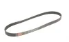 Ремень генератора Peugeot Boxer 2.5D/TD 94-02 (ALT,PS) Gates 6PK1025 (фото 2)