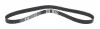 Ремень генератора VW Caddy 1.9D/SDI -03 (WP,TP) Gates 6PK1038 (фото 3)