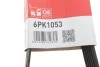 Ремень генератора Fiat Doblo 1.9D Gates 6PK1053 (фото 5)