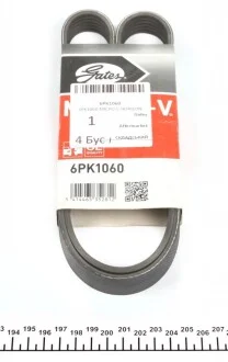 Ремень генератора Mitsubishi Galant VI 2.5 96-04 Gates 6PK1060