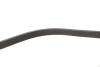 Ремень генератора Citroen Jumpy/Peugeot Expert 2.0 BlueHDi 16- Gates 6PK1073EST (фото 4)