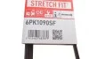 Ремінь генератора Citroen C3/C4/Peugeot 307 1.4-1.6HDi 02- Gates 6PK1090SF (фото 5)