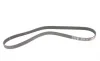 Ремень генератора Ford Scorpio/Sierra 2.0i 85-94 Gates 6PK1228 (фото 4)
