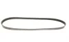 Ремінь генератора Citroen C5/Jumpy/Peugeot 3008/5008/Expert 2.0BlueHDI 16- Gates 6PK1230 (фото 5)