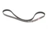 Ремінь генератора Ford Galaxy II/Mondeo IV 2.0 TDCi 06-15 Gates 6PK1245 (фото 4)