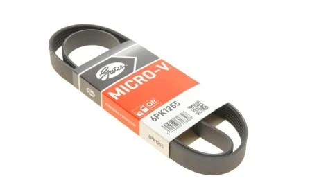Ремень генератора Hyundai i30 1.4i 07-12 Gates 6PK1255