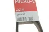 Ремень генератора Ford Focus/Mazda 3/5/Volvo S40/V50/C30 1.8-2.4 03- Gates 6PK1305 (фото 5)