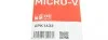 Ремінь генератора Opel Astra J/K/Insignia A/B/Ford Escort/Fiesta 1.4/1.6/1.6CDTI 90- Gates 6PK1633 (фото 6)