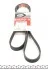 Ремень генератора Renault Megane I/Ford Transit 2.0 94-00 Gates 6PK1650 (фото 1)