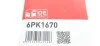 Ремень генератора Fiat Ducato 2.2/Ford Transit 2.2/Opel Combo 1.3 CDTI 06- Gates 6PK1670 (фото 6)