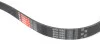 Ремінь генератора VW Passat/Audi A4 2.4/2.6/2.8 95- Gates 6PK1880 (фото 4)