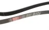 Ремень генератора MB Vito OM601/602 (AC)/ M111 (PS) Gates 6PK2013 (фото 2)