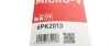 Ремень генератора MB Vito OM601/602 (AC)/ M111 (PS) Gates 6PK2013 (фото 5)