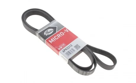 Ремень генератора VW T4 2.5TDI ACV (ALT,PS,AC) Gates 6PK2213