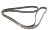 Ремень генератора MB C-class (W202)/E-class (W211) 2.2CDI/2.7CDI 98-09 Gates 6PK2253 (фото 2)