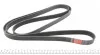 Ремень генератора MB W202/210 M112/113 97- (WP,PS) Gates 6PK2315 (фото 3)