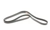 Ремень генератора MB E-class (W124/W211)/M-class (W164) 03-12 M104 Gates 6PK2358 (фото 2)