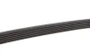 Ремінь генератора Audi A4/A5/A6 3.0 TDI/3.2 FSI 05-/MB E-class (W124/S124) 2.8-3.0T 93-96 M104/M103 Gates 6PK2413 (фото 2)
