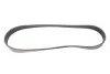 Ремень генератора Land Rover Discovery/Range Rover 5.0 09- Gates 6PK718SF (фото 1)